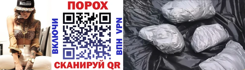 Купить  Заволжье  АМФ 98% 