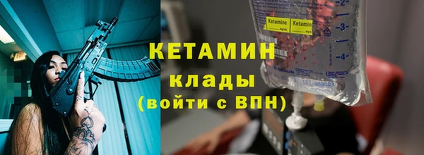 дживик Дмитриев