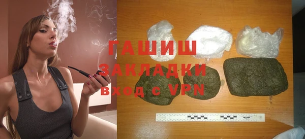 дживик Дмитриев