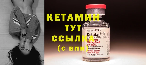 кокс Елабуга