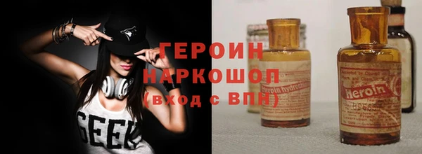 дживик Дмитриев