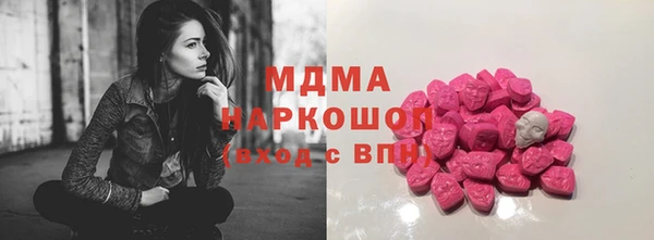 дживик Дмитриев