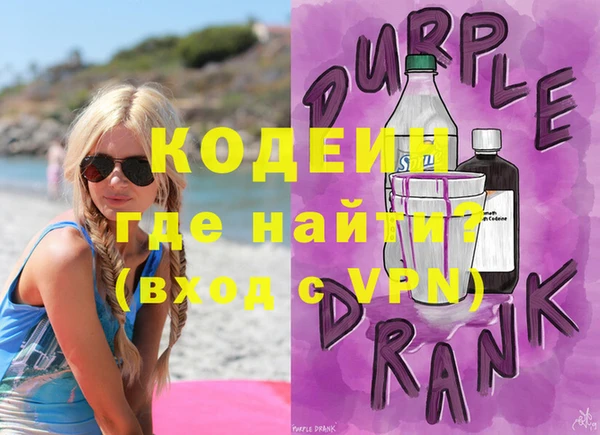 ПСИЛОЦИБИНОВЫЕ ГРИБЫ Гусев