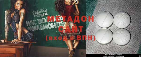 jwh Гусиноозёрск