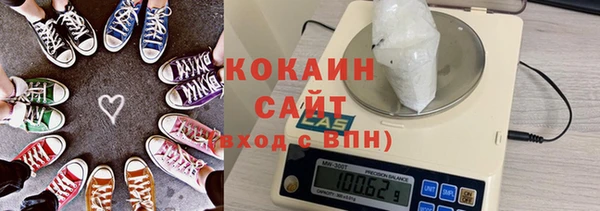 MDMA Дмитров