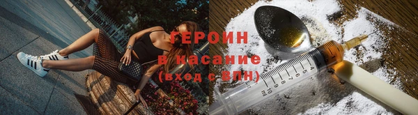 альфа пвп VHQ Дмитровск