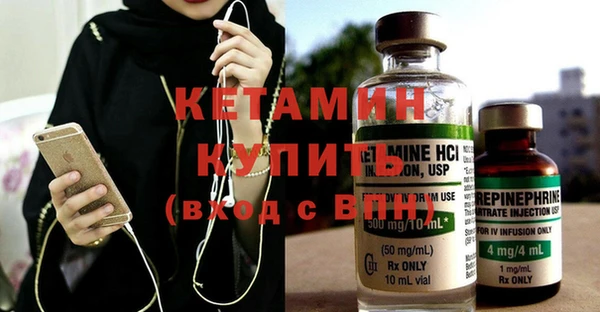 дживик Дмитриев