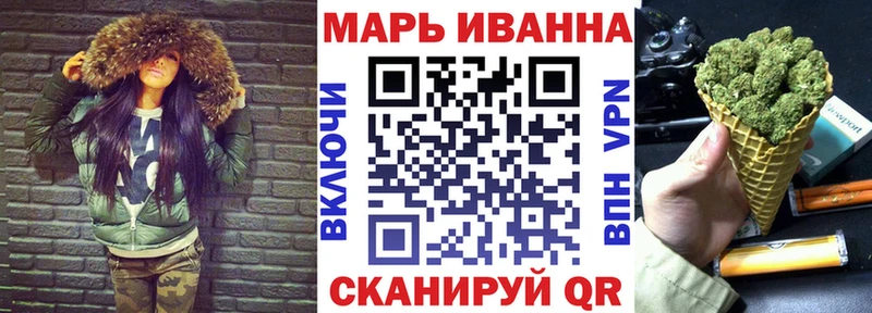 Купить закладки  Заволжье  Бошки Шишки LSD WEED 